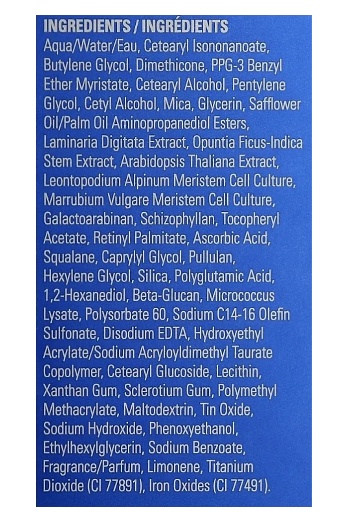 Концентрированная антиоксидантная сыворотка для лица